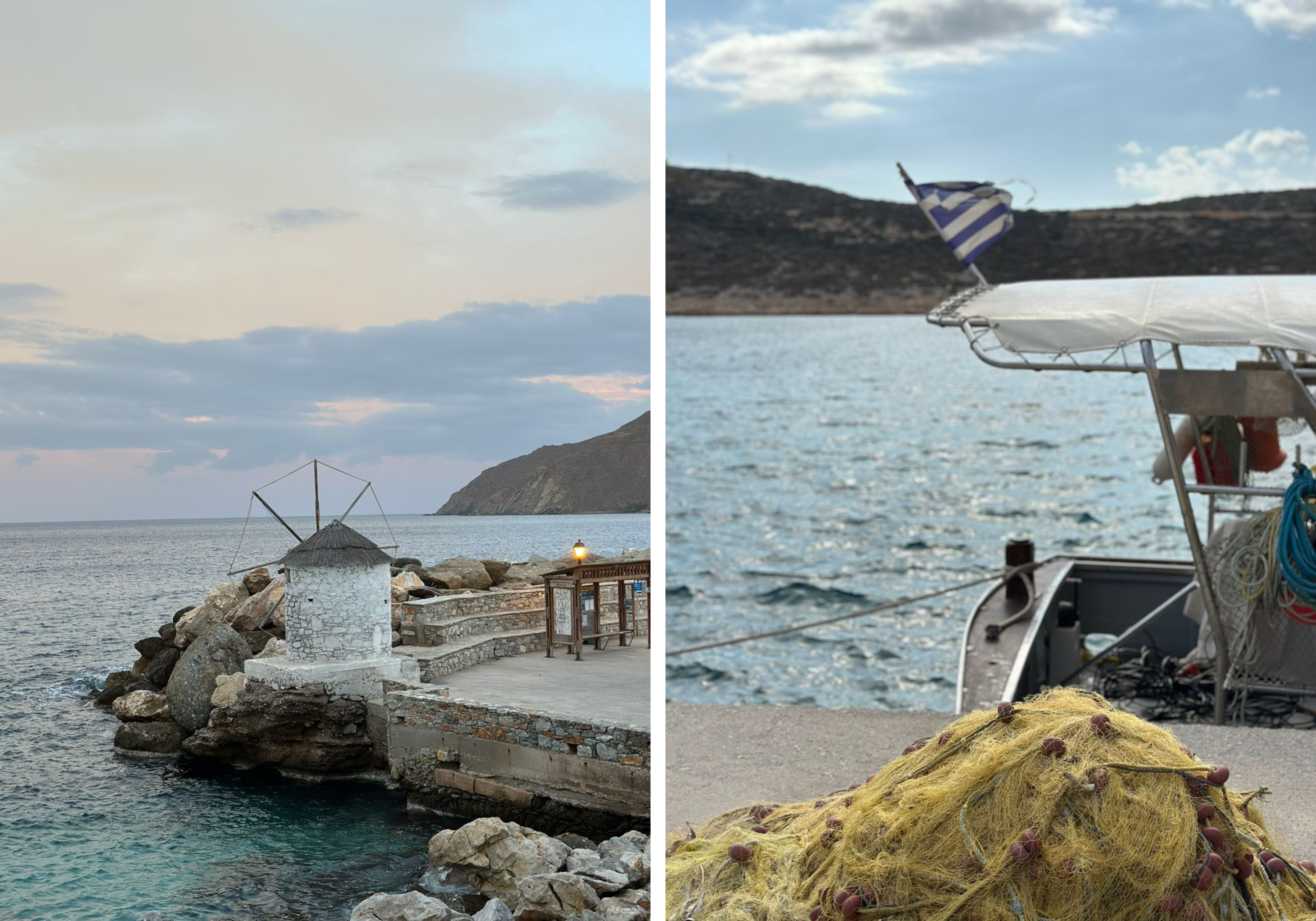 Amorgos